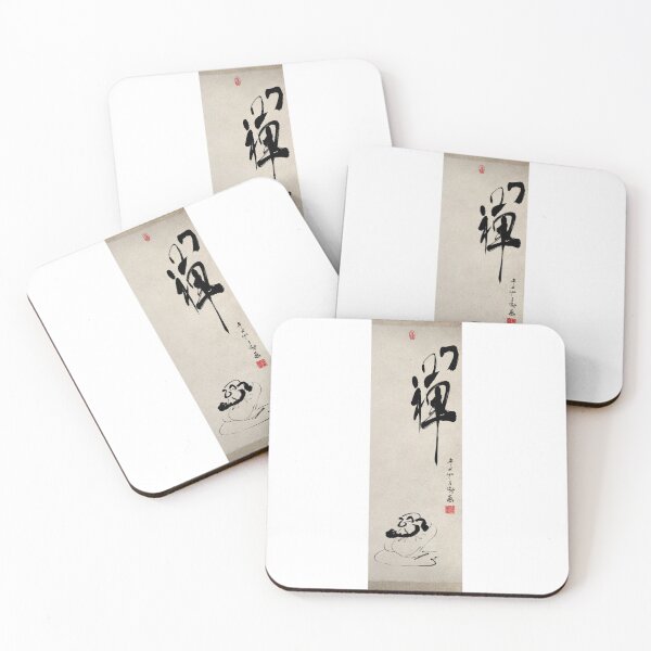 Item preview, Cute Bodhidharma Zen designed and sold by Huluhua.