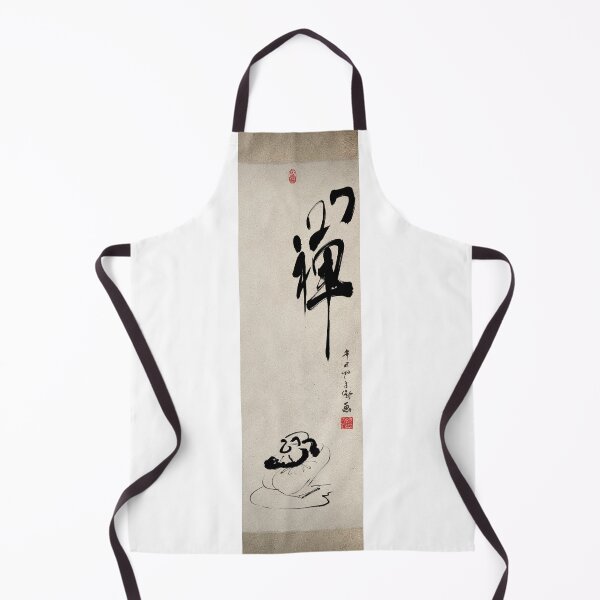 Item preview, Cute Bodhidharma Zen designed and sold by Huluhua.