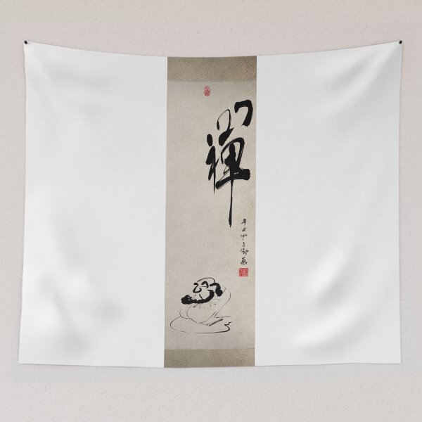 Item preview, Cute Bodhidharma Zen designed and sold by Huluhua.