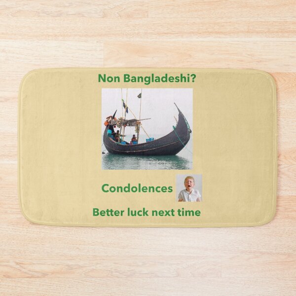 Item preview, "Condolences to Non Bangladeshi" gr designed and sold by skoumpourdides.