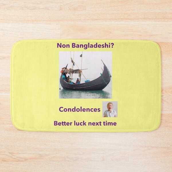 Item preview, "Condolences to Non Bangladeshi"  pl designed and sold by skoumpourdides.