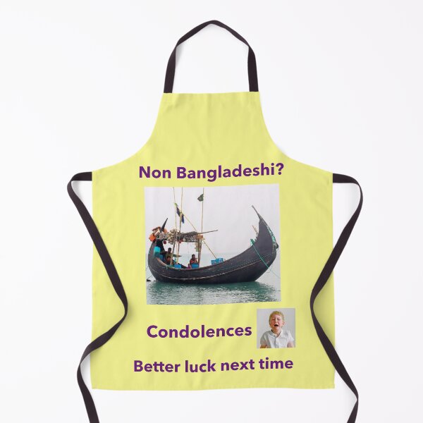 Item preview, "Condolences to Non Bangladeshi"  pl designed and sold by skoumpourdides.