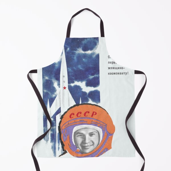 Item preview, Valentina Tereshkova designed and sold by MechanicalAge.