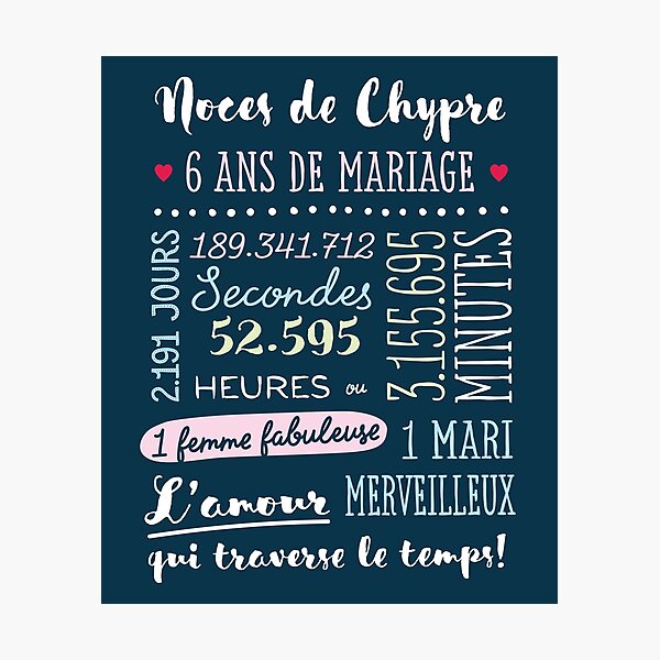 Vista previa del artículo con la obra «Cadeau 6 ans de mariage pour couple - Noces de Chypre», diseñado y vendido por betternotes.