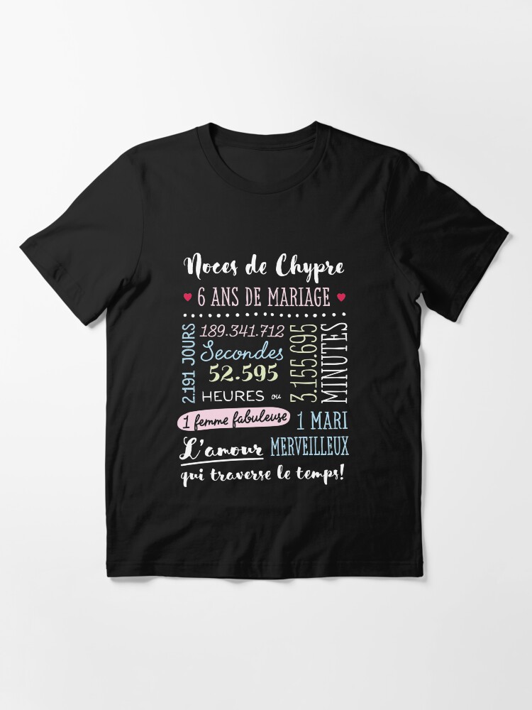 Sweat Couple Humour - Cadeau 6 Ans De Mariage (Noces De Chypre) Pour Lui/elle