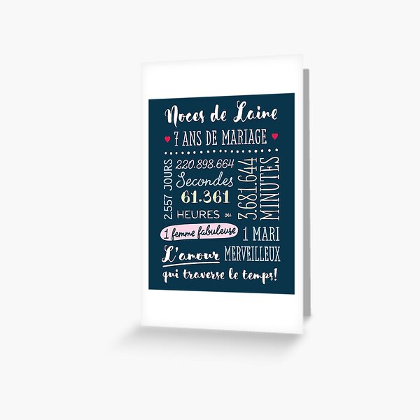 Belles Cartes De 23e Anniversaire En Argent Pour Homme Et Femme – Cœur D' Amour – Élégante Carte D'anniversaire De Mariage Pour Mari, épouse, Petit Ami, Petite Amie, A5 Magnifique Carte De Vœux
