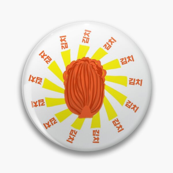 Item preview, Kimchi Cult  designed and sold by Soramame.