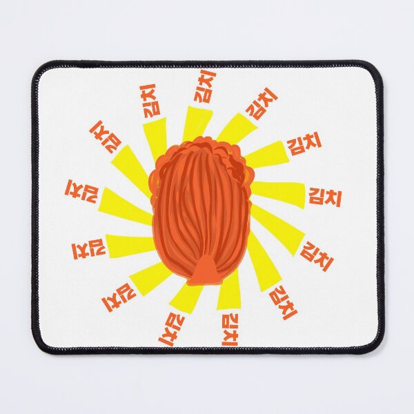 Item preview, Kimchi Cult  designed and sold by Soramame.