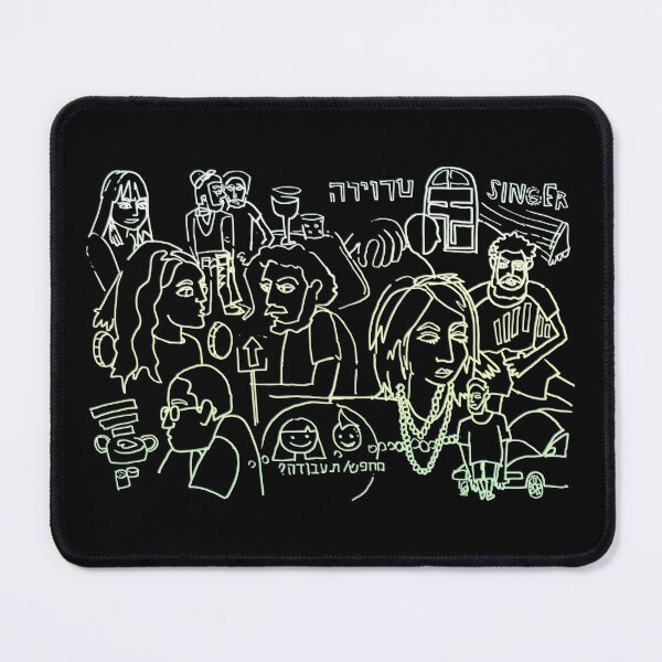 Item preview, Cool Dudes Funky Gel Aviv Travel Doodle designed and sold by badlydrawnbabe.