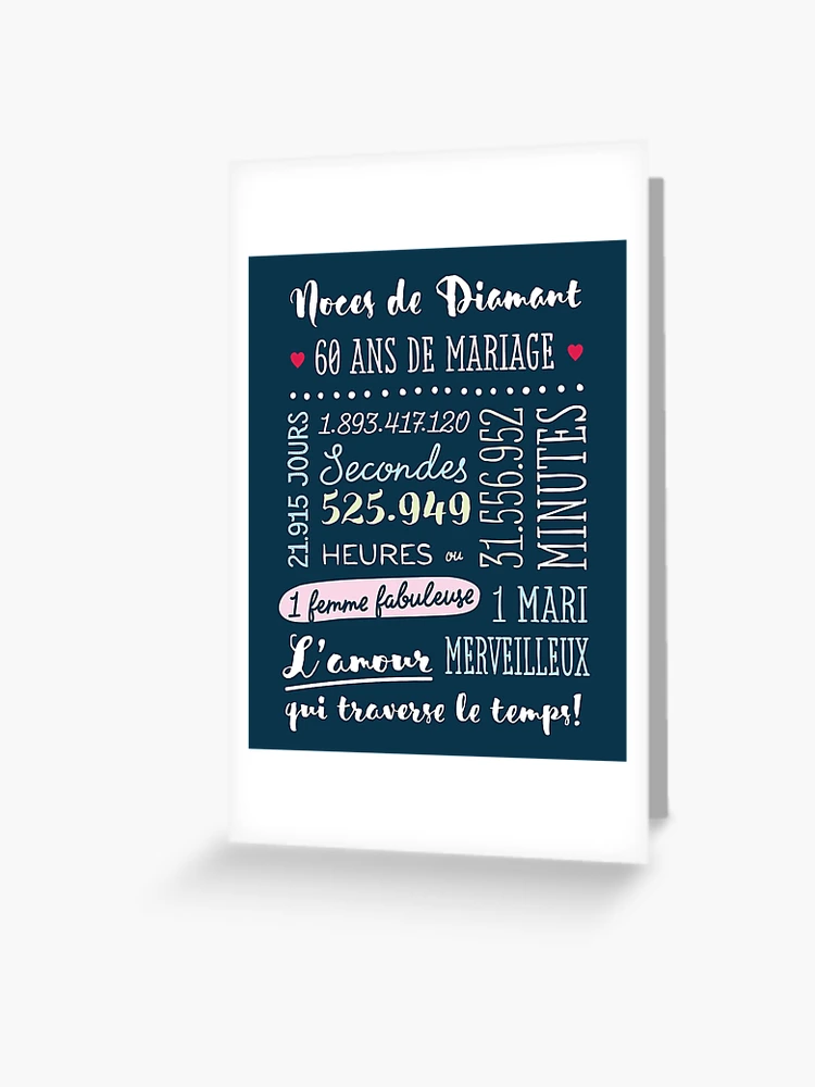 Stuff4 Carte De 60e Anniversaire De Mariage En Or
