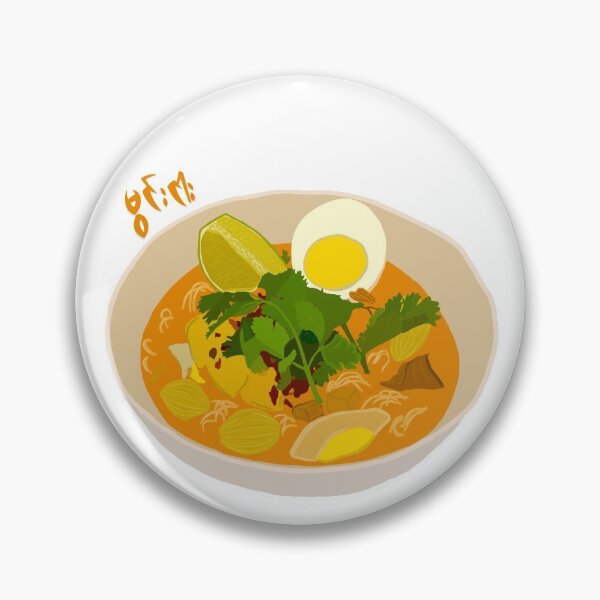 Item preview, Burmese Traditional Food Mohinga (slang) designed and sold by KoutYoe.