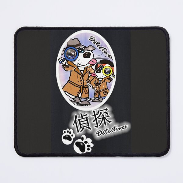 Item preview, Two Dog detectives designed and sold by Shirley cute art .
