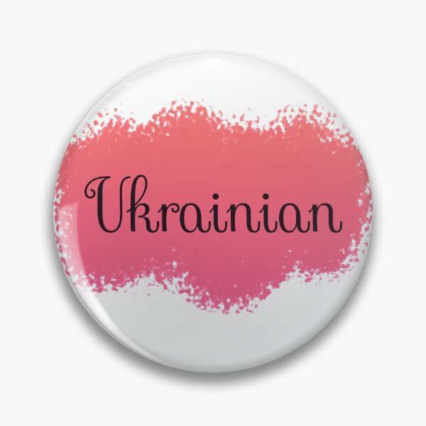 Item preview, Ukrainian Language School Subject Label - Peach to Pink Gradient designed and sold by IrinchiDE.
