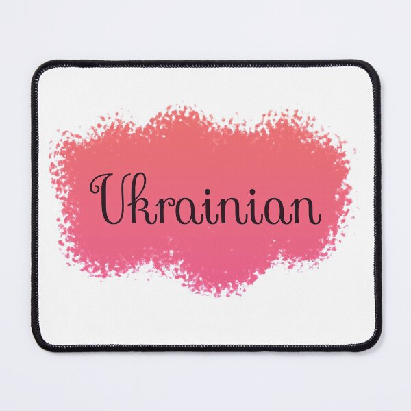 Item preview, Ukrainian Language School Subject Label - Peach to Pink Gradient designed and sold by IrinchiDE.