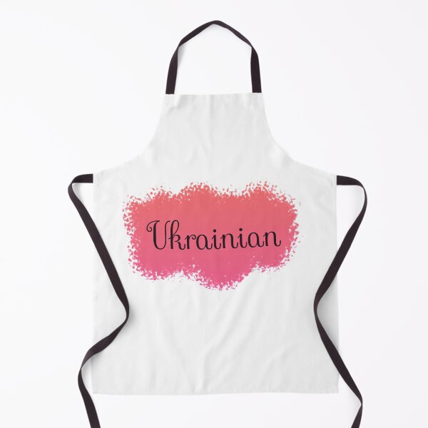Item preview, Ukrainian Language School Subject Label - Peach to Pink Gradient designed and sold by IrinchiDE.