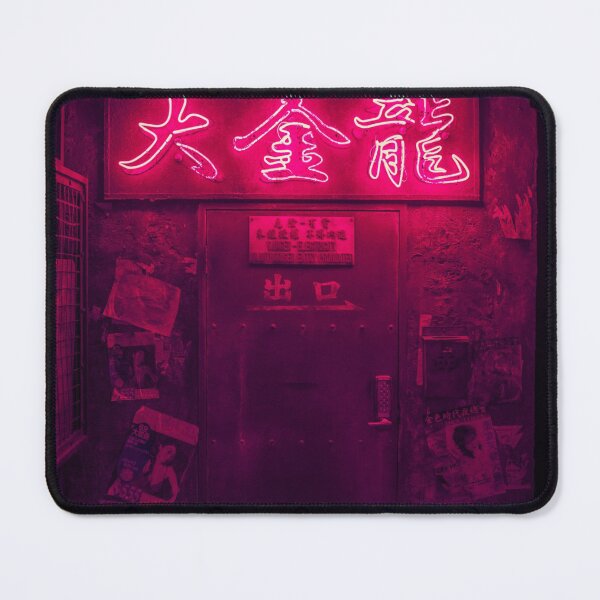 Item preview, Anata no warehouse designed and sold by TokyoLuv.