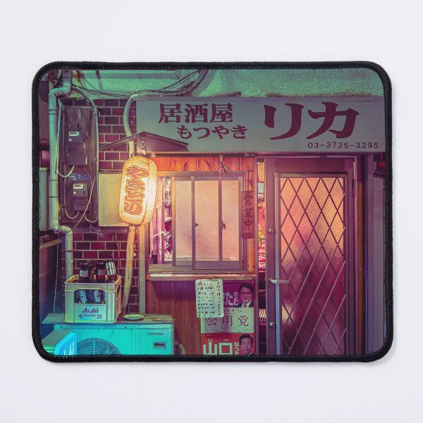 Aperçu de l'œuvre Petit restaurant Tokyo Yakitori au Japon créée et vendue par TokyoLuv.