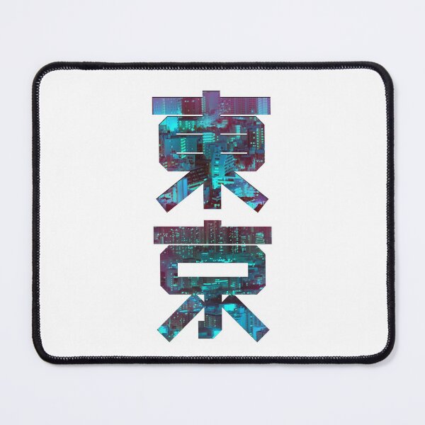 Item preview, Tokyo Kanji Cyberpunk designed and sold by TokyoLuv.