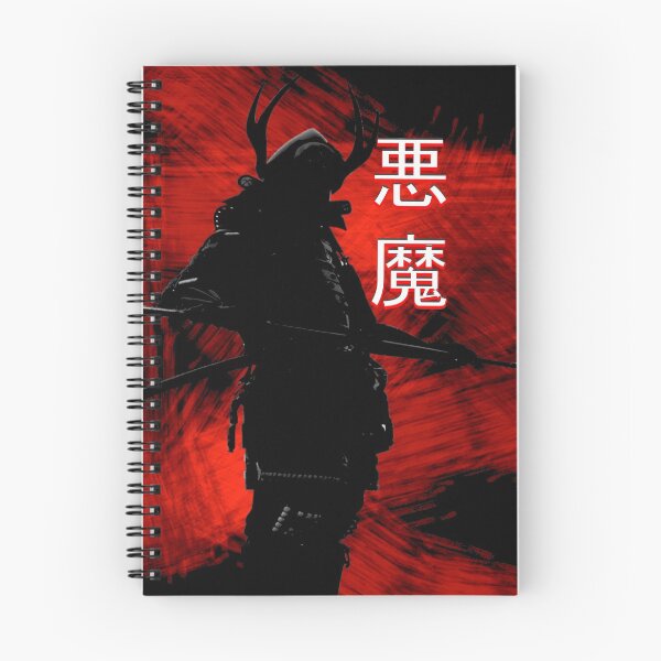 Item preview, Demon Samurai  designed and sold by Dream Lane.