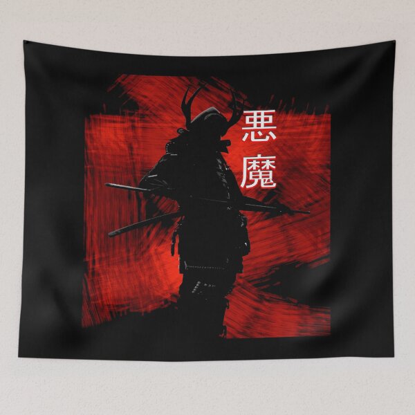 Item preview, Demon Samurai  designed and sold by Dream Lane.