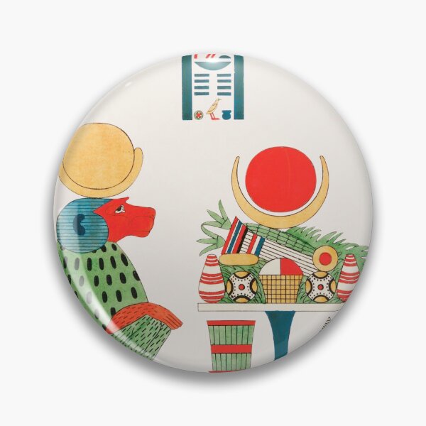 Item preview, Thoth by Leon Jean Joseph Dubois designed and sold by Quilar.