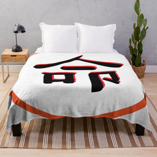 Item preview, Japanese calligraphy LIFE KANJI designed and sold by STRplatinum.