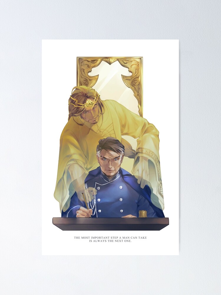 Stormlight Archive - Dalinar &amp; Nohadon&quot; Poster for Sale by 