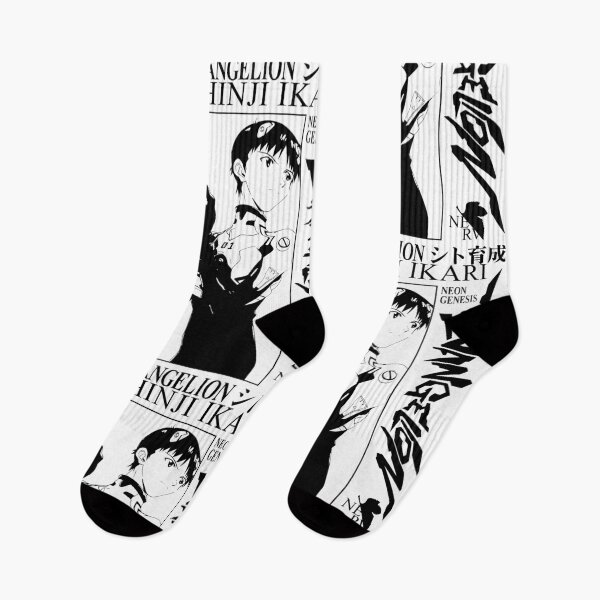 Aperçu de l'œuvre Shinji Ikari - Neon Genesis Evangelion créée et vendue par URBAN LEADS.