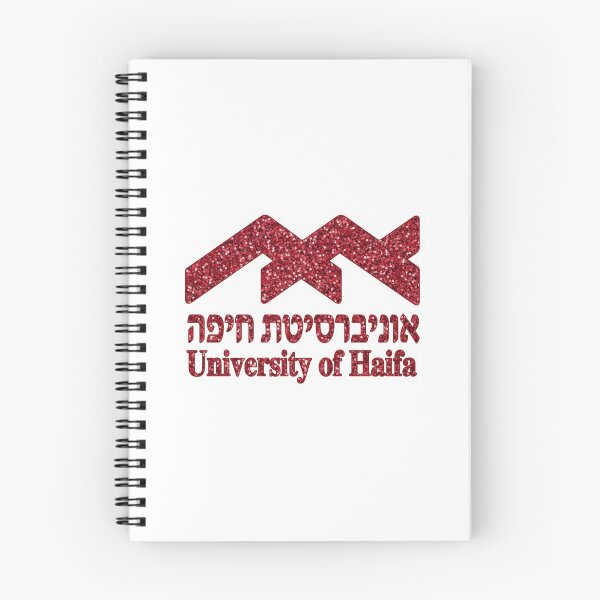 Item preview, Glitter University of Haifa designed and sold by Hebrew Stickers.