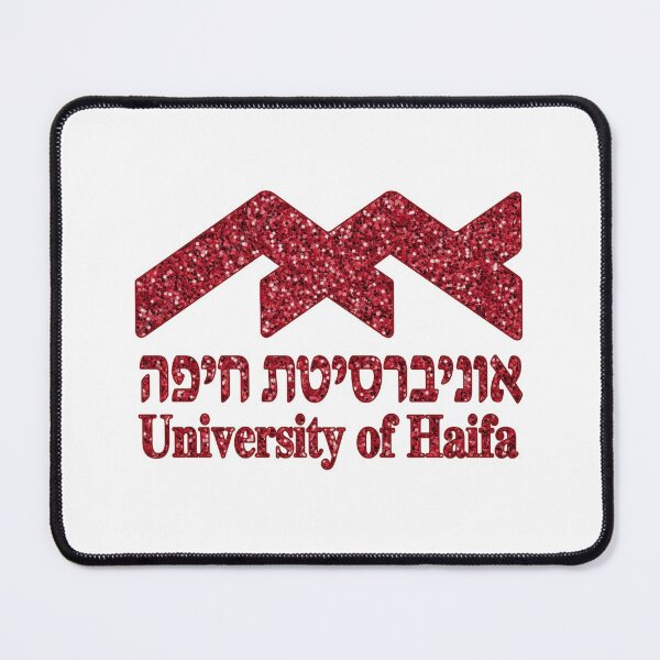 Item preview, Glitter University of Haifa designed and sold by Hebrew Stickers.