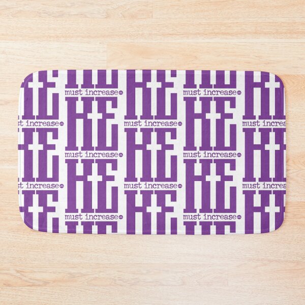 Item preview, HE must Increase (simple version) designed and sold by square1studio.