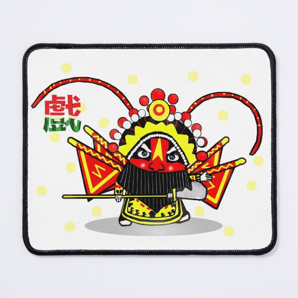 Item preview, Beijing Opera designed and sold by Shirley cute art .