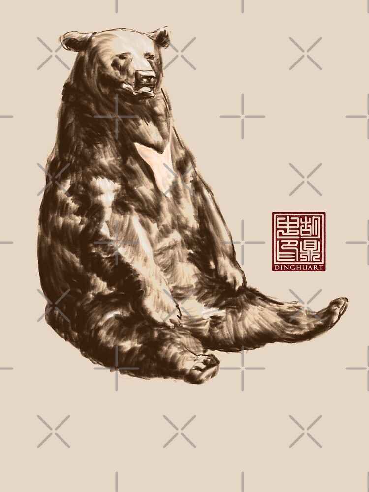 Lazy Sun Bear by DingHuArt