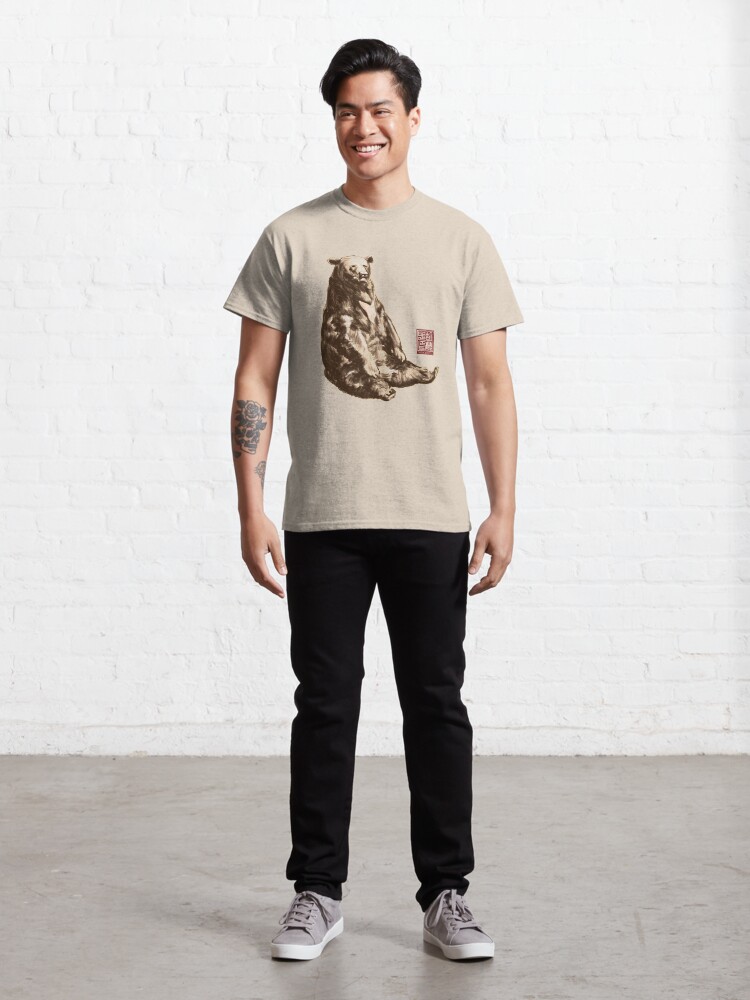 Alternate view of Lazy Sun Bear Classic T-Shirt
