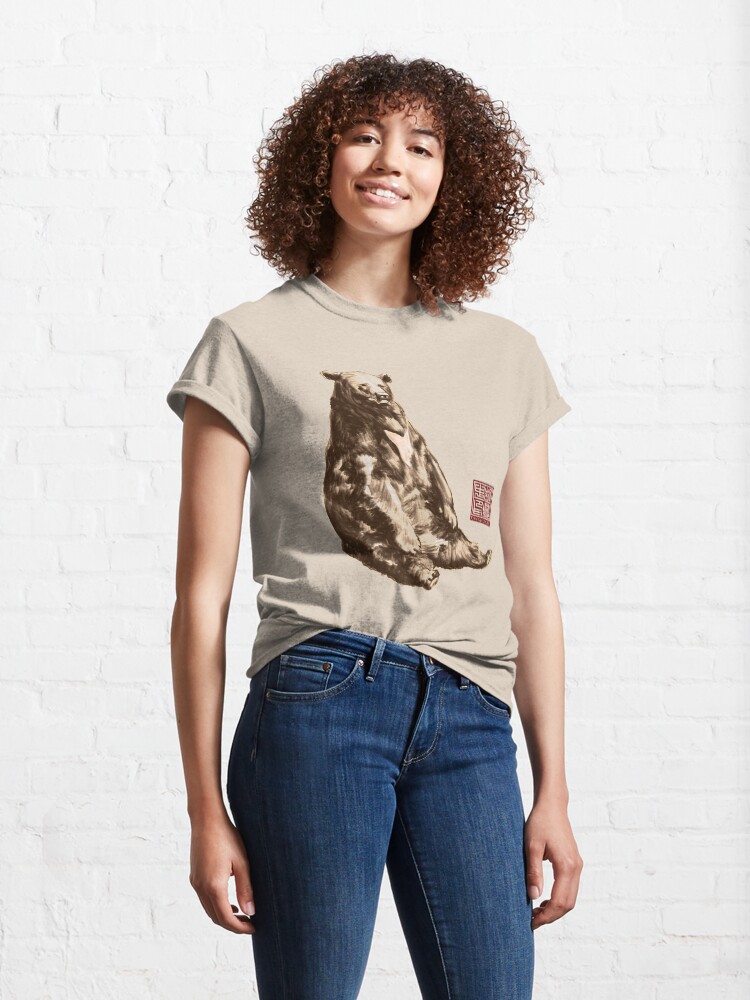 Alternate view of Lazy Sun Bear Classic T-Shirt