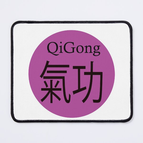 Item preview, Magenta Qi Gong Chinese Exercise Logo designed and sold by NancyMerkle.