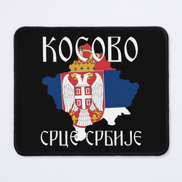 Item preview, Kosovo je srce Srbije designed and sold by TinThor.