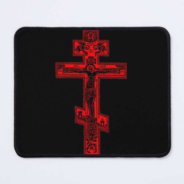 Item preview, Russian Orthodox  Three Bar Cross designed and sold by TeeSharts.