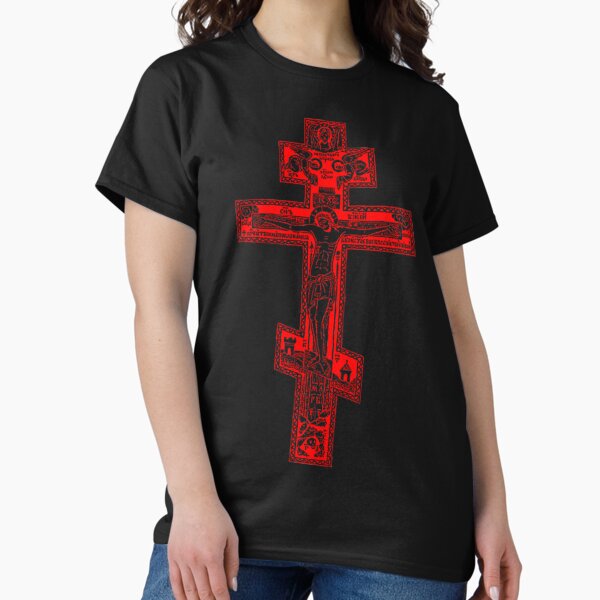 Vista previa del artículo con la obra «Cruz de tres barras ortodoxa rusa», diseñado y vendido por TeeSharts.