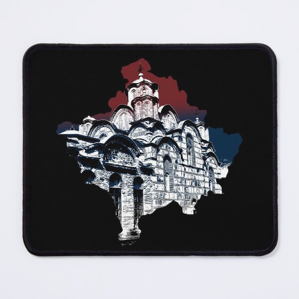 Item preview, Kosovo je srce Srbije - majica sa slikom Gracanice designed and sold by TinThor.