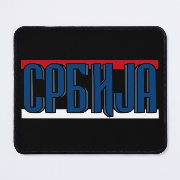 Item preview, Srbija kacket cirilica designed and sold by TinThor.
