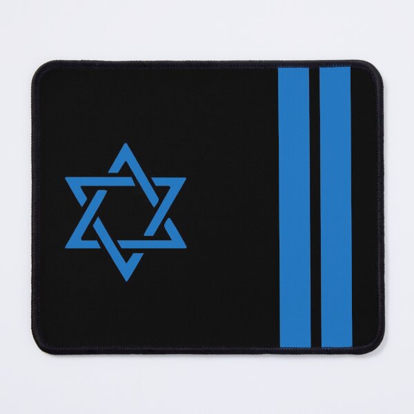 Item preview, israel david star designed and sold by yinon-h.
