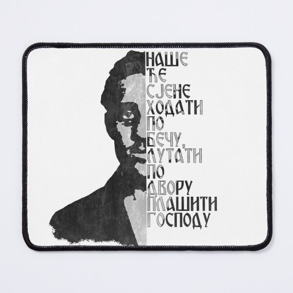 Item preview, Gavrilo Princip 2[Принцип мајица] designed and sold by TinThor.