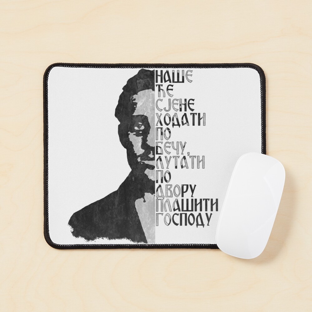 Item preview, Mouse Pad designed and sold by TinThor.