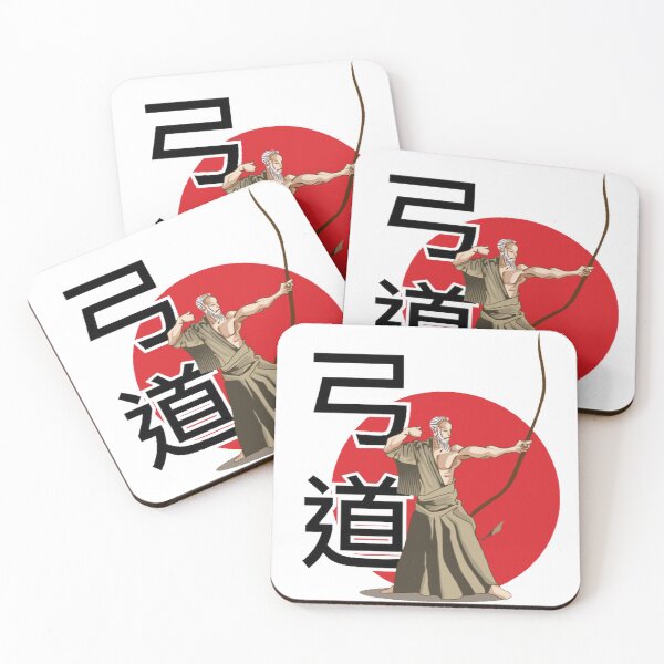Item preview, Kyudo : Japanese tradition sport  designed and sold by TALAT-SHOPS.
