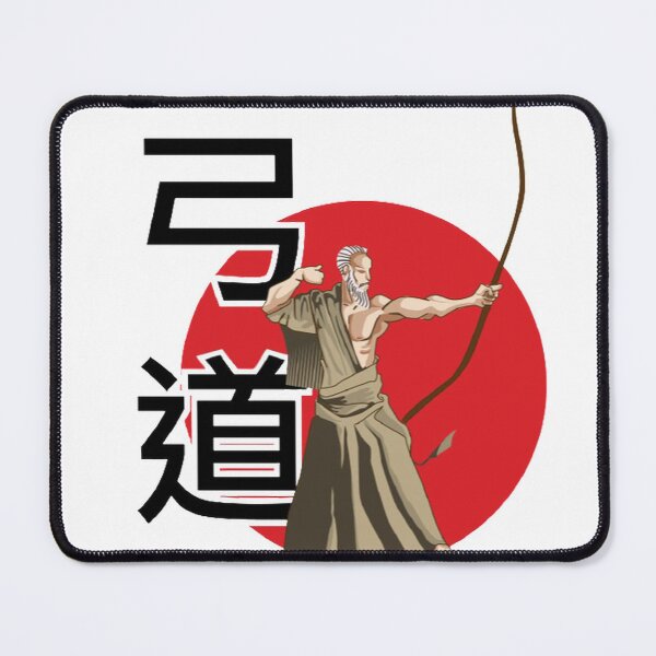 Item preview, Kyudo : Japanese tradition sport designed and sold by TALAT-SHOPS.