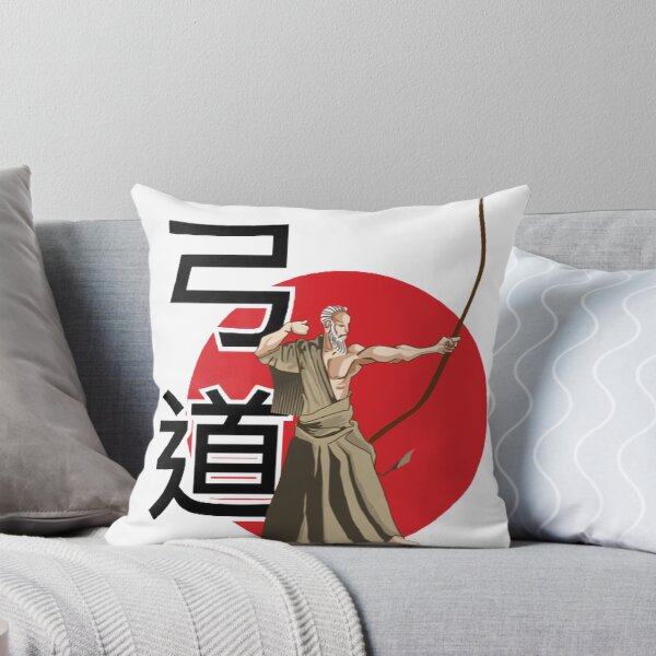 Item preview, Kyudo : Japanese tradition sport  designed and sold by TALAT-SHOPS.