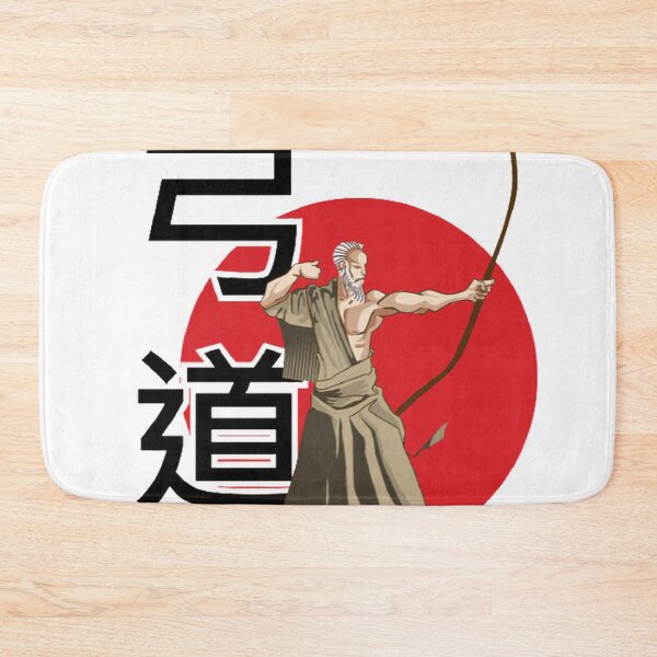 Item preview, Kyudo : Japanese tradition sport  designed and sold by TALAT-SHOPS.