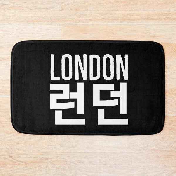 Item preview, London,런던,London in korean,Cities in korean designed and sold by EmotionArt.