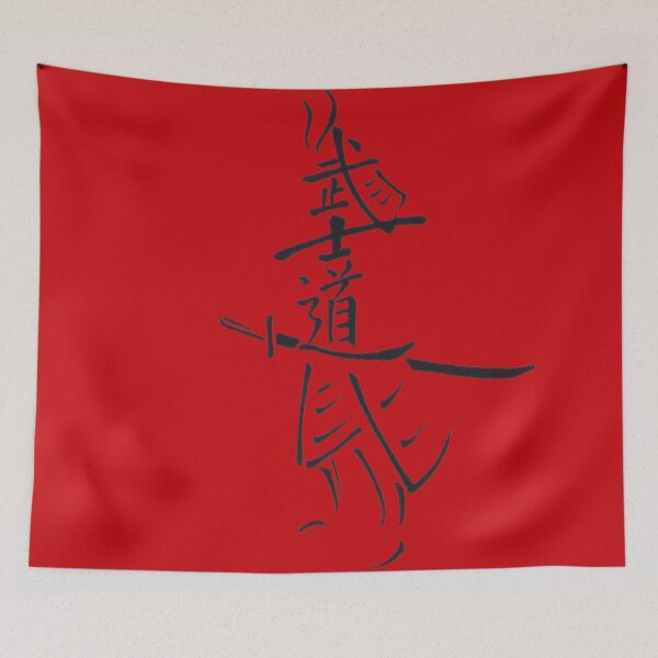 Item preview, Japanese traditional samouraï drawing  designed and sold by TALAT-SHOPS.